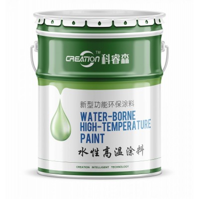 Heat Resisting Coating High Temperature Cookware Coating Paint